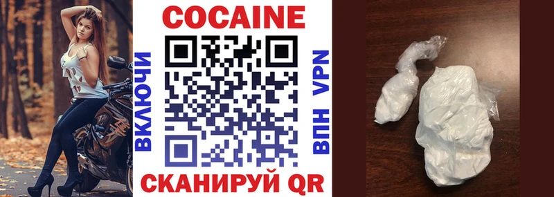 Названия наркотиков Химки A-PVP  НБОМе  АМФ  Каннабис  ГАШИШ  МЕФ 