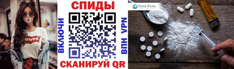 МЕГА tor  Химки  АМФЕТАМИН Premium 