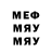 COCAIN Боливия Ramin Mapper
