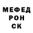 Кетамин VHQ Matvei Malashkevich