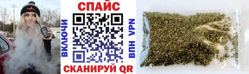 ОМГ ОМГ как зайти  Химки  БУТИРАТ вода 