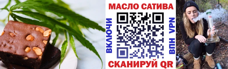 кракен ТОР  сколько стоит  Химки  Печенье с ТГК конопля 