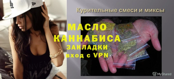 круглые Бронницы