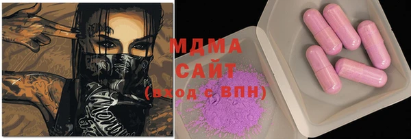 круглые Бронницы
