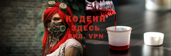 круглые Бронницы