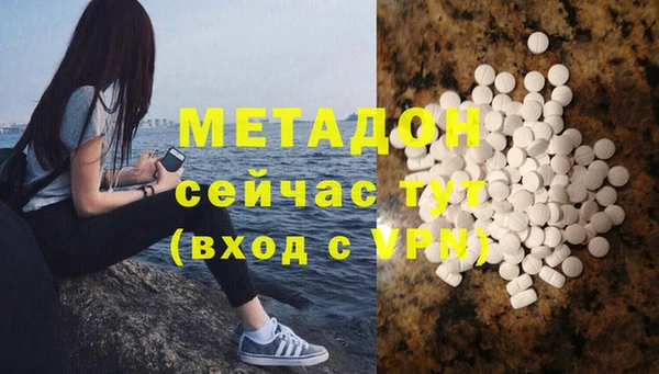 круглые Бронницы