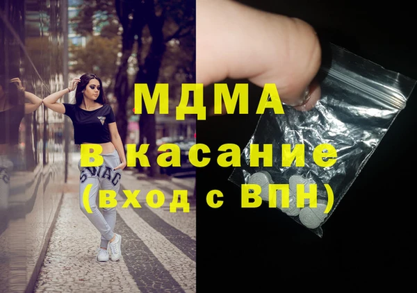 круглые Бронницы