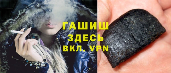 круглые Бронницы