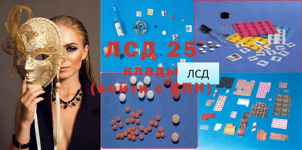 круглые Бронницы