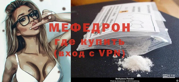 круглые Бронницы