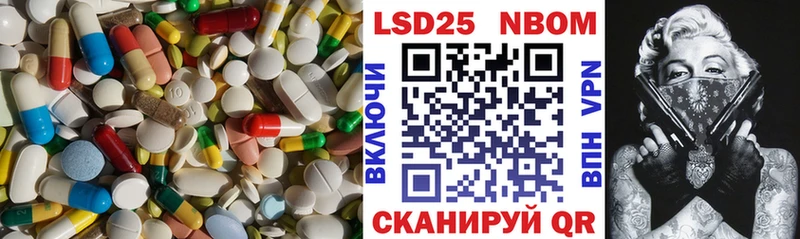 Лсд 25 экстази ecstasy  где можно купить наркотик  Химки 