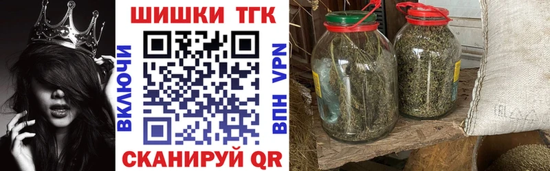 как найти наркотики  Химки  сайты даркнета Telegram  Канабис гибрид 